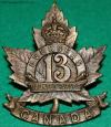 13th mounted rifles