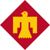45th infantry brigade