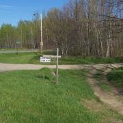 Lakeview cemetery bena